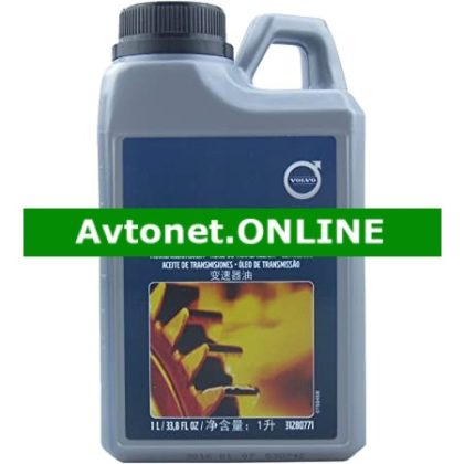 OLJE ZA MENJALNIK VOLVO 1161640 4L