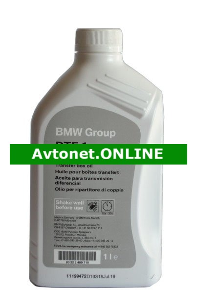 OLJE ZA AVTOMATIK BMW 83222409710 DTF1 1L