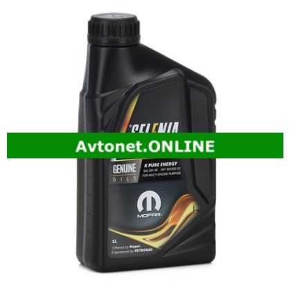 MOTORNO OLJE SELENIA 5W-40 K-PURE ENERGY 9.55535-S2 1L