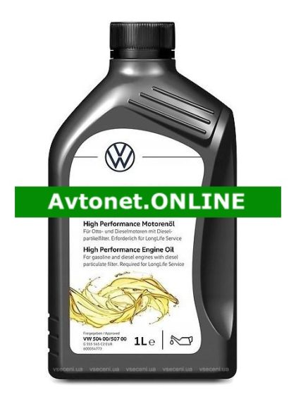 MOTORNO OLJE VAG VW 1L 0W-30 507.00 GS55545C2