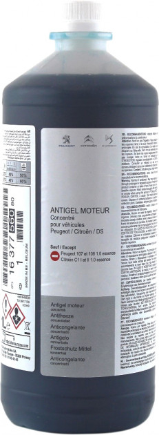 ANTIFRIZ PSA 1L-70C 1637756080 Koncentrat OE