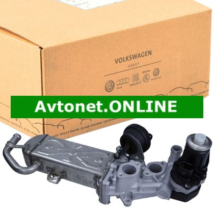 EGR VENTIL VAG 03L131512DQ original