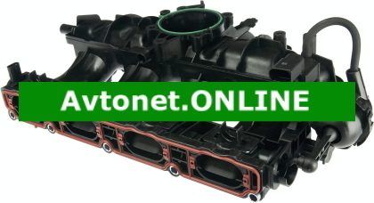 Sesalna cev VW VAG 06J133201BH original