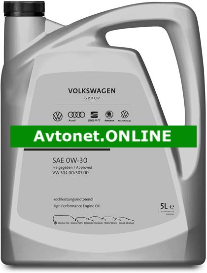 MOTORNO OLJE VW 0W-30 5L 507.00 original