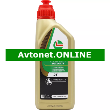 Motorno ulje 1L ULJE CASTROL POWER 1 ULTIMATE 2T 1/1