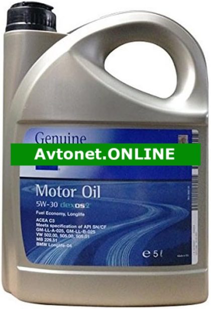 Motorno olje OPEL 5W30 5L Original Dexos2