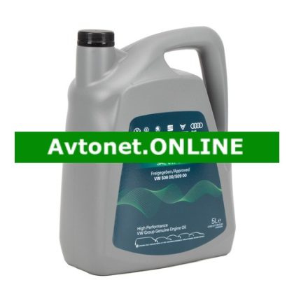 MOTORNO OLJE VW LL-IV-FE 0W20 5L original