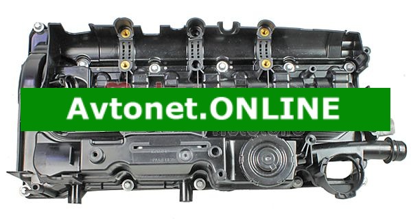 MEMBRANA ZA POKROV VENTILOV BMW 11128589941 EU - slika 2