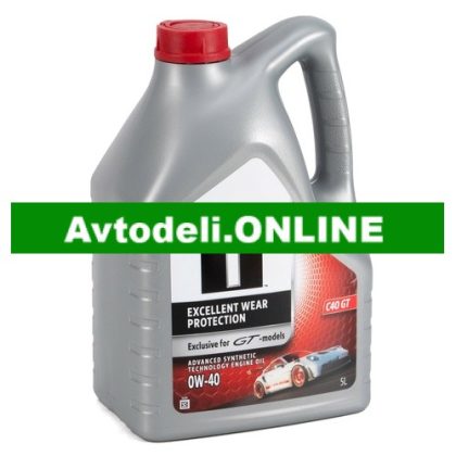 Motorno olje MOBIL 0W-40 5L