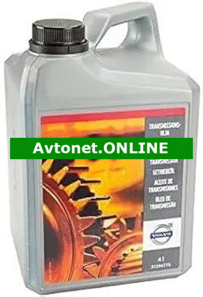 Originalno olje za avtomatske menjalnike VOLVO 4l