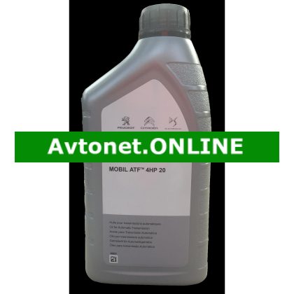 OLJE ZA MENJALNIK CITROEN-PEUGEOT 9730.AE original 1L
